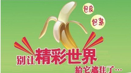 包莖手術后多久能恢復