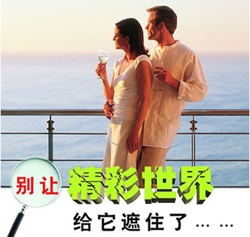 欽州男性包皮過(guò)長(zhǎng)有什么害處